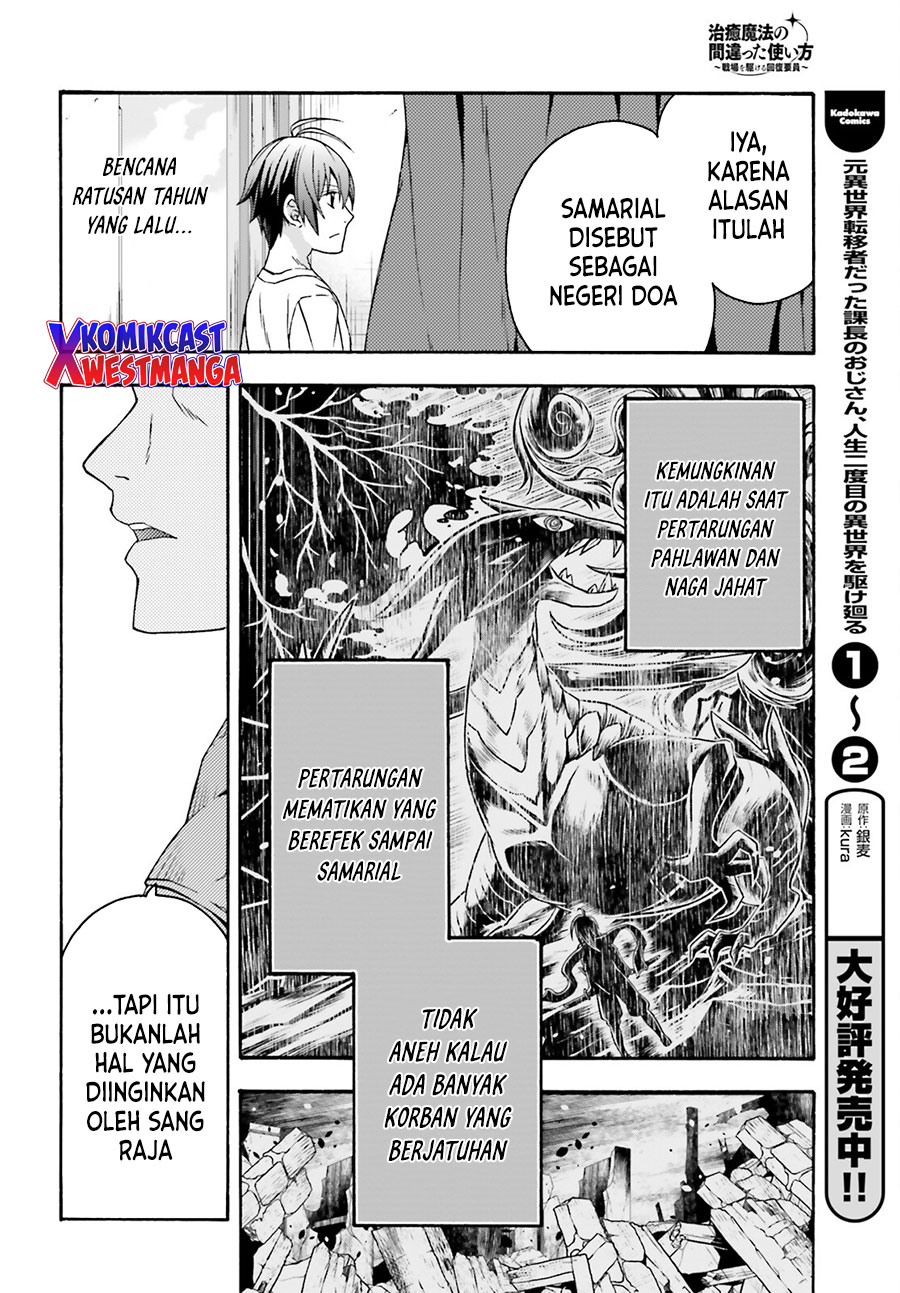 Chapter 49 - halaman 38