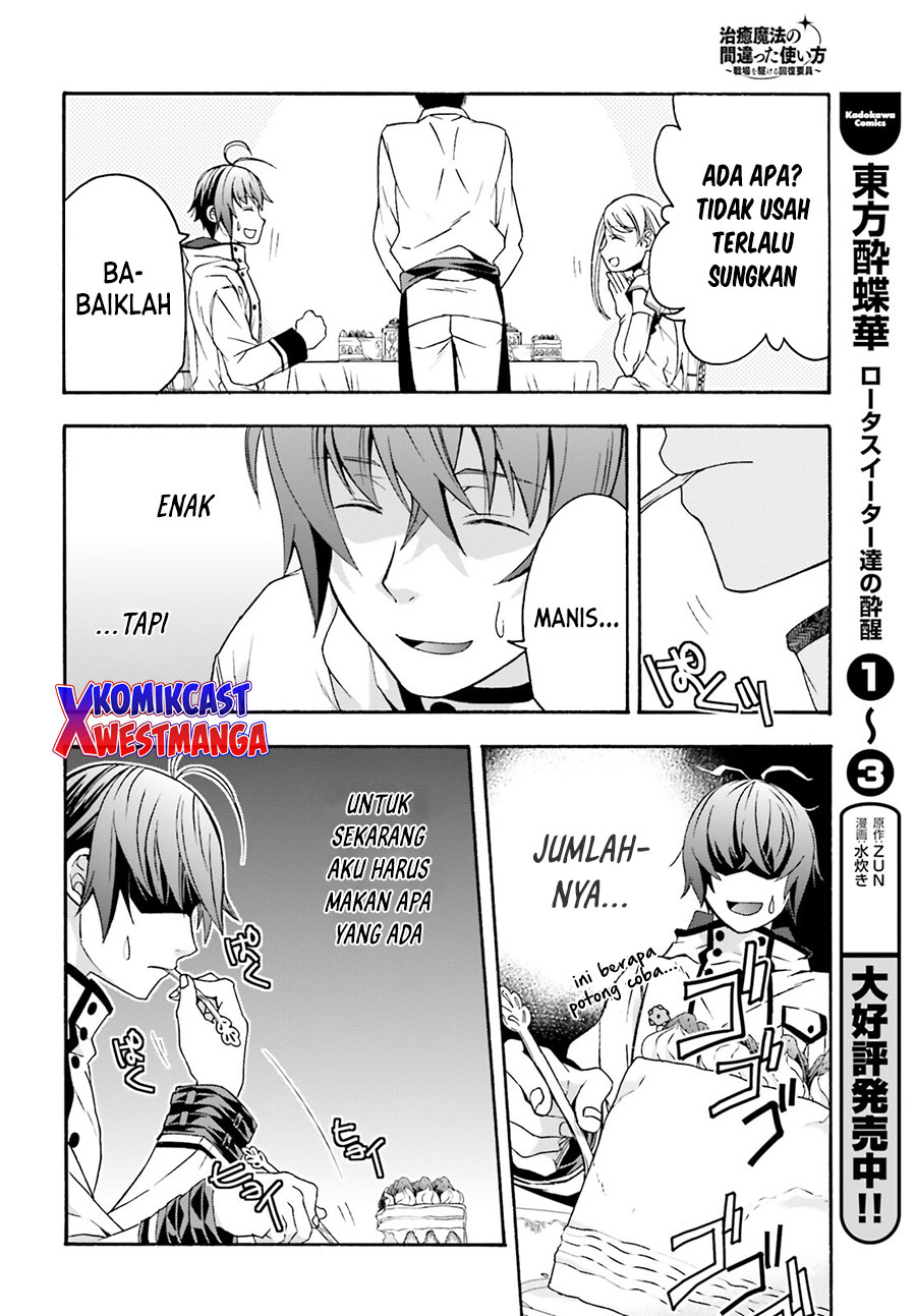 Chapter 48 - halaman 14