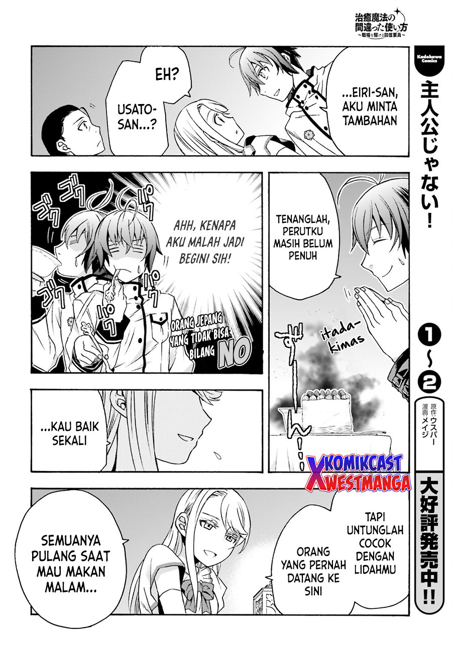 Chapter 48 - halaman 18