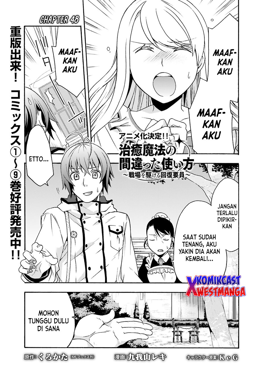 Chapter 48 - halaman 3