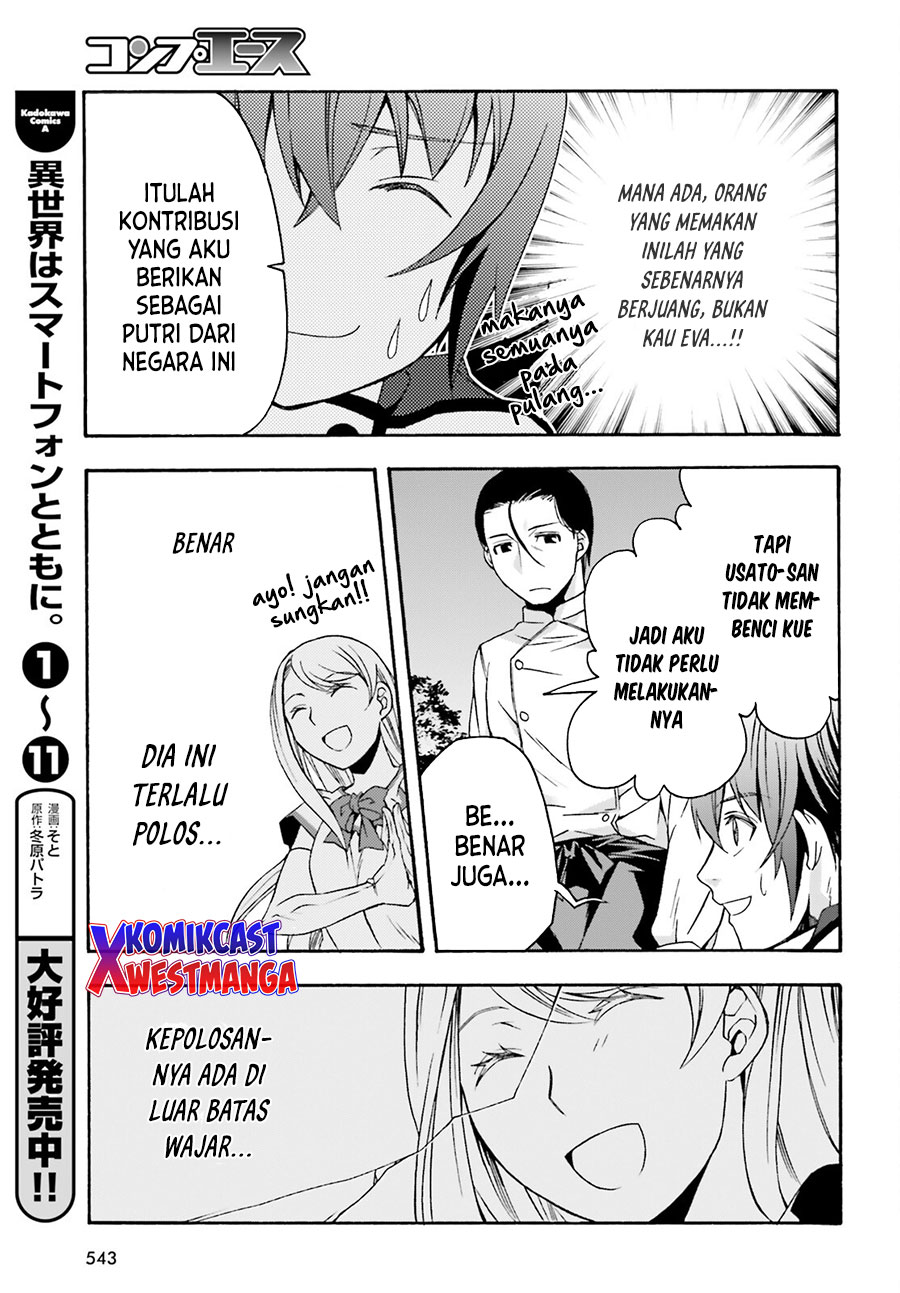 Chapter 48 - halaman 21