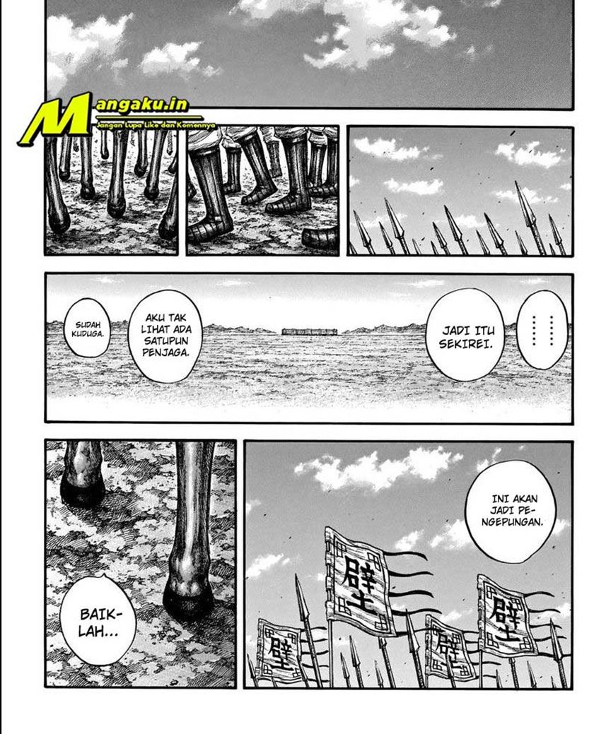 Chapter 712 - halaman 22