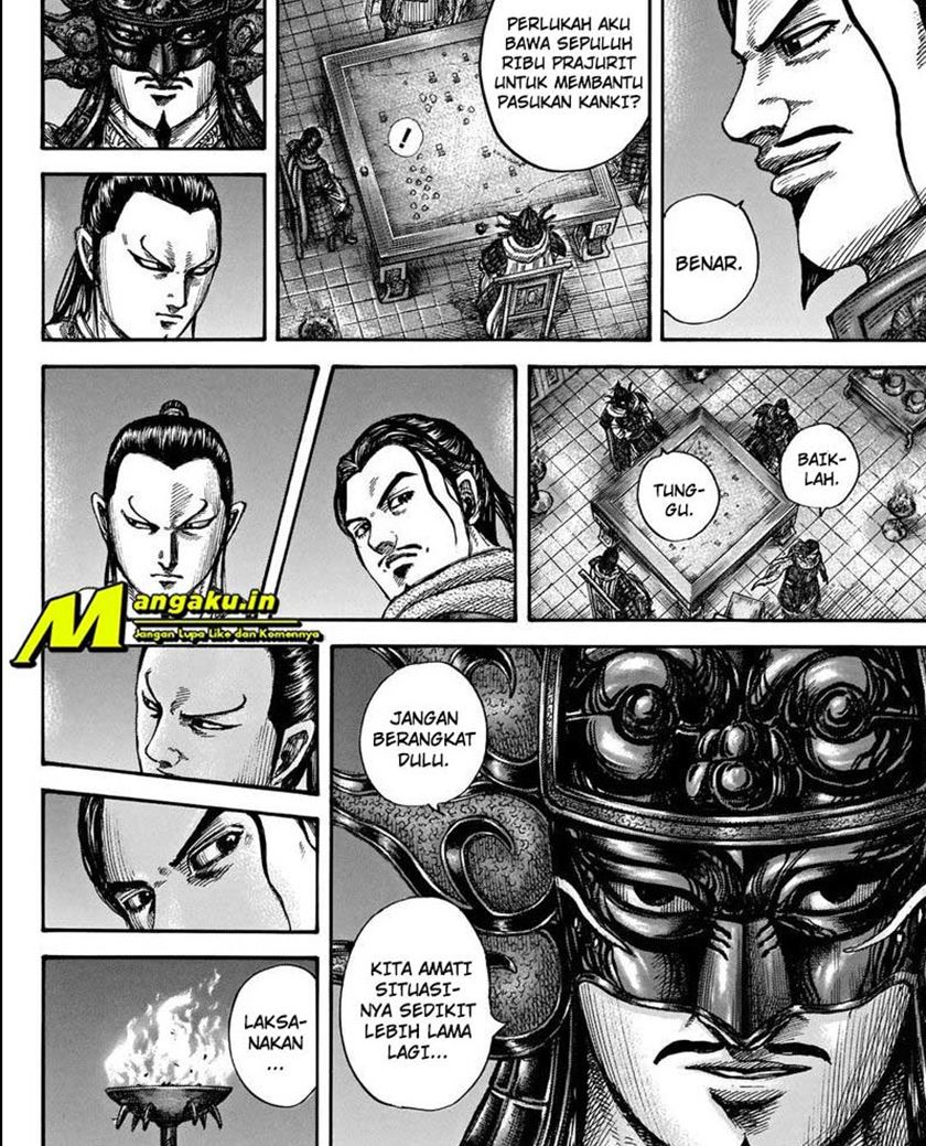 Chapter 712 - halaman 4
