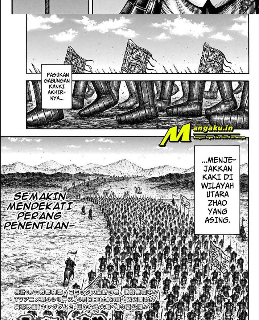 Chapter 712 - halaman 5