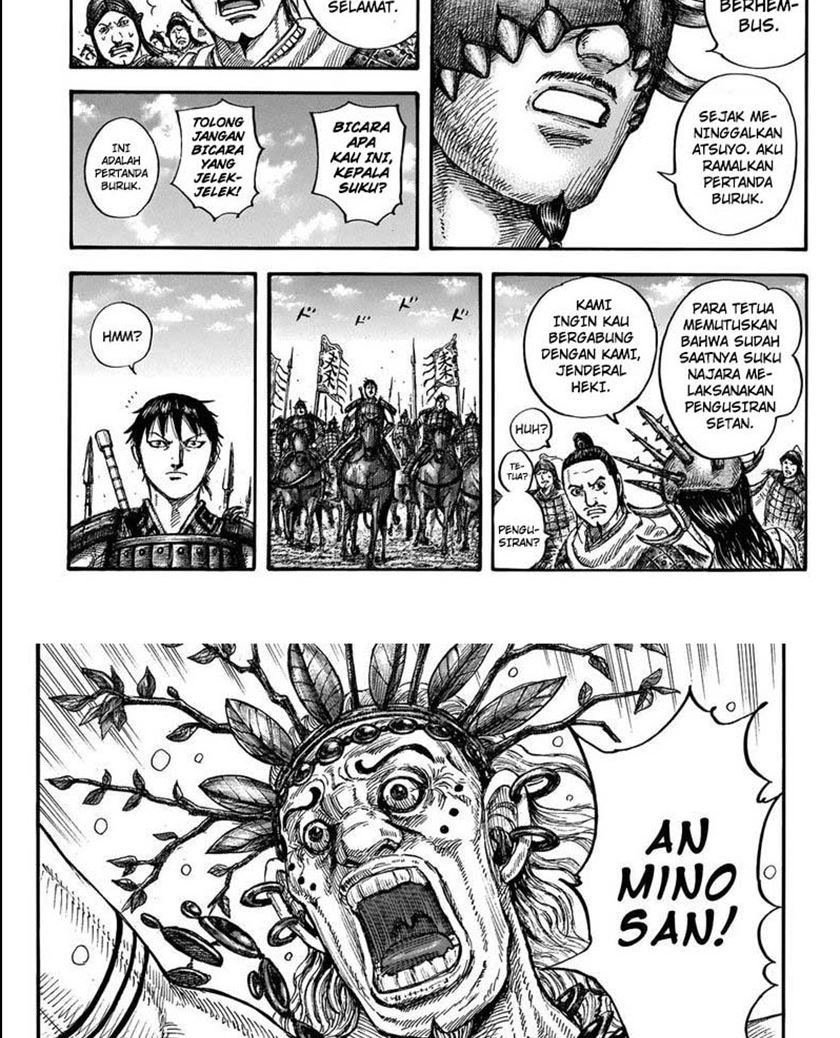Chapter 712 - halaman 8