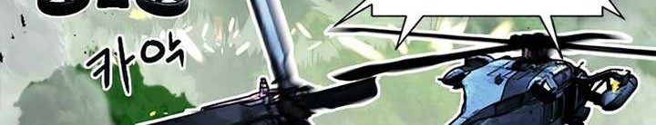 Chapter 44 - halaman 74