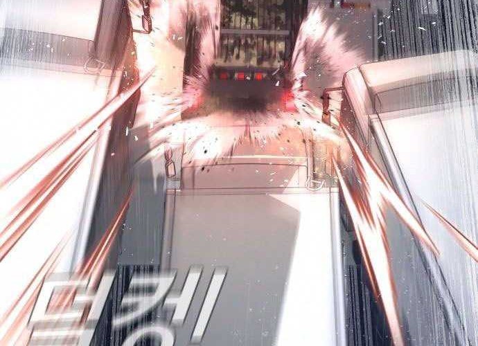 Chapter 26 - halaman 23