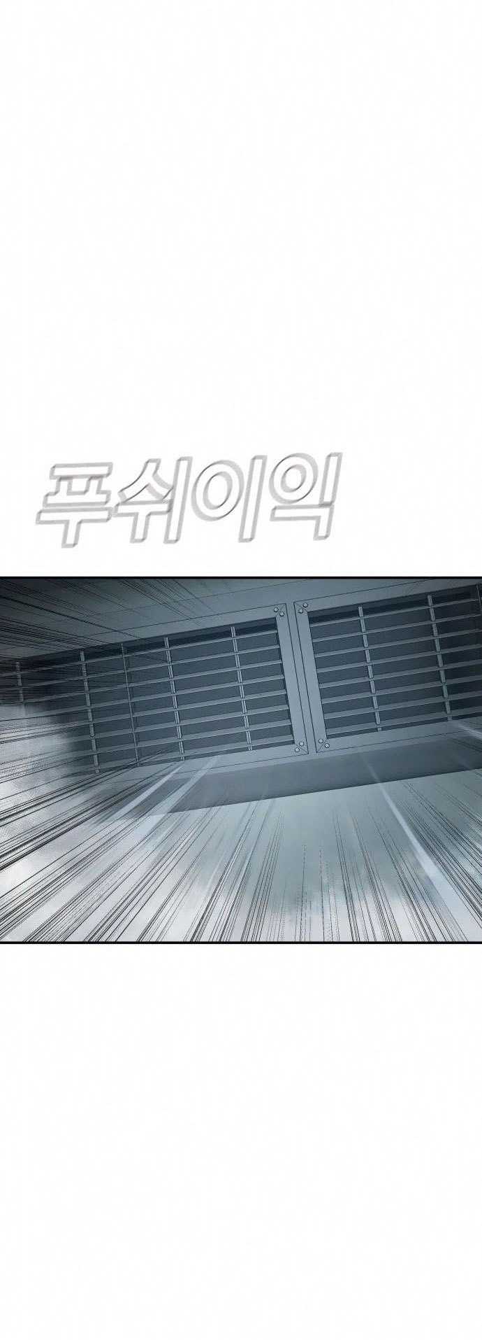 Chapter 26 - halaman 33