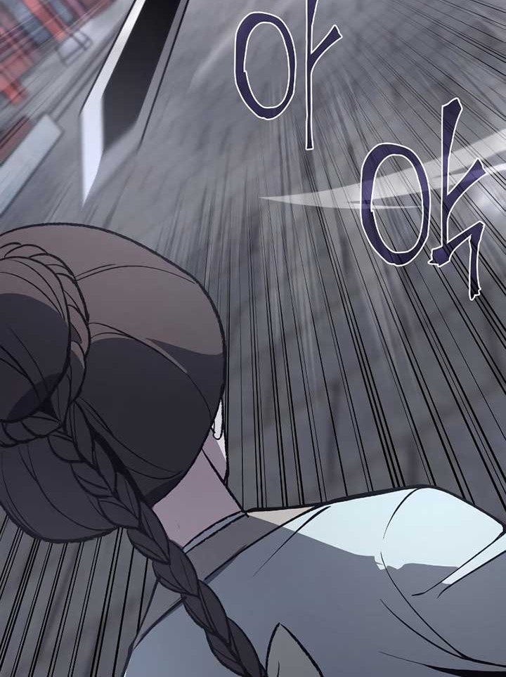 Chapter 39 - halaman 50