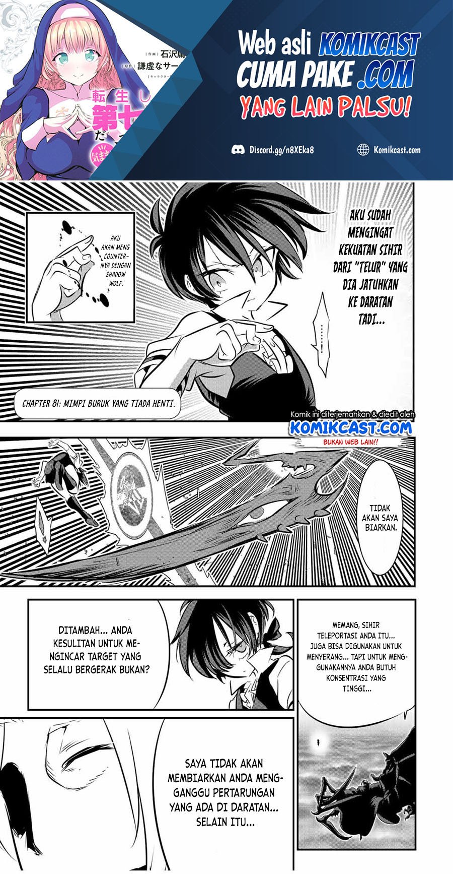 Chapter 81 - halaman 3