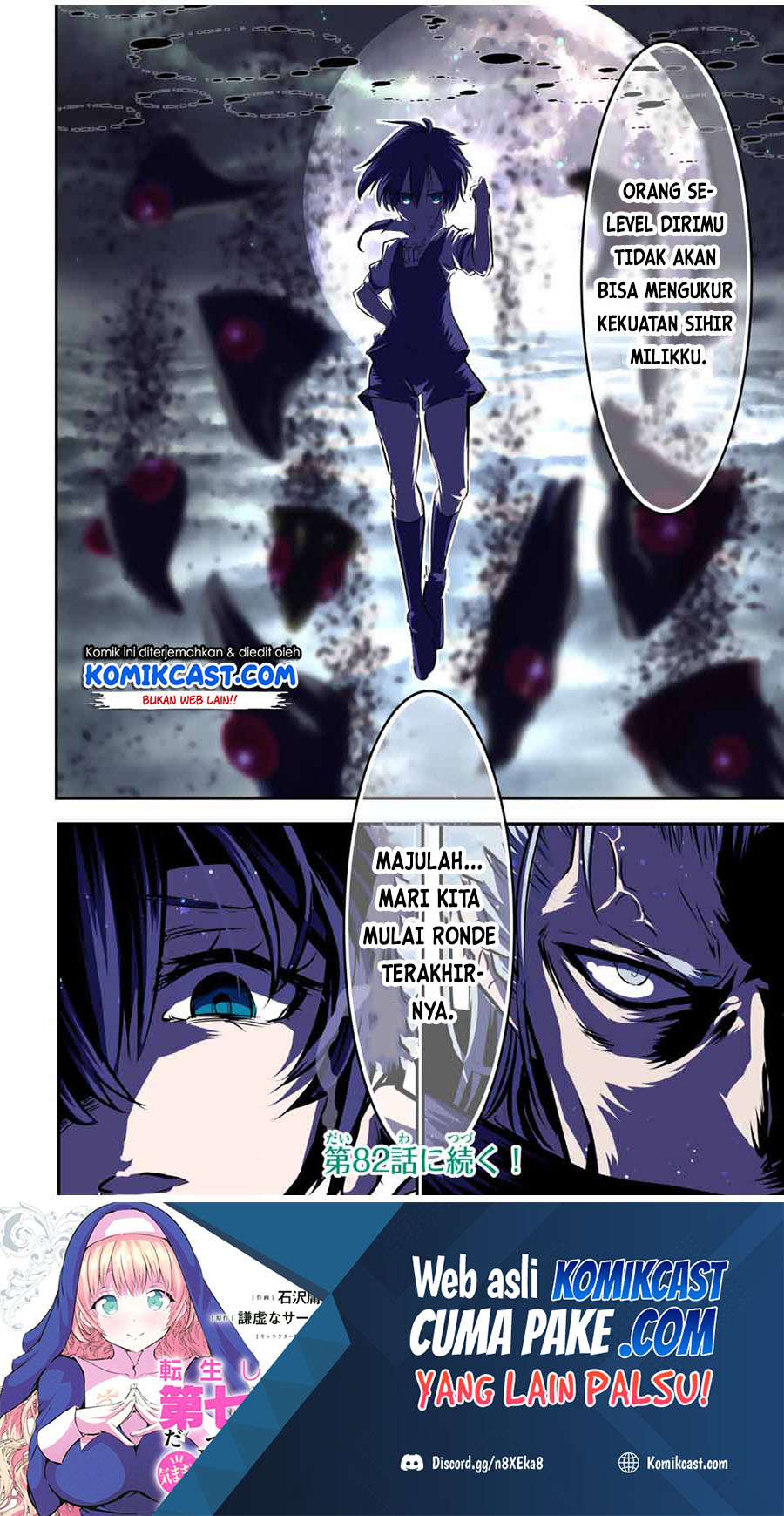 Chapter 81 - halaman 24