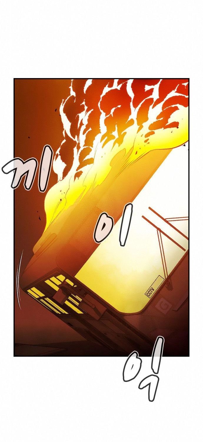 Chapter 33 - halaman 28