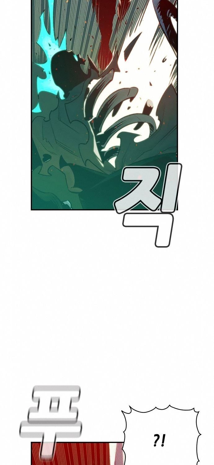 Chapter 33 - halaman 40