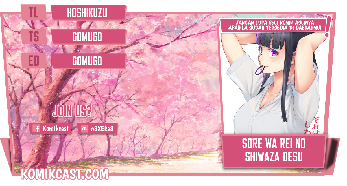 Chapter 41 - halaman 2