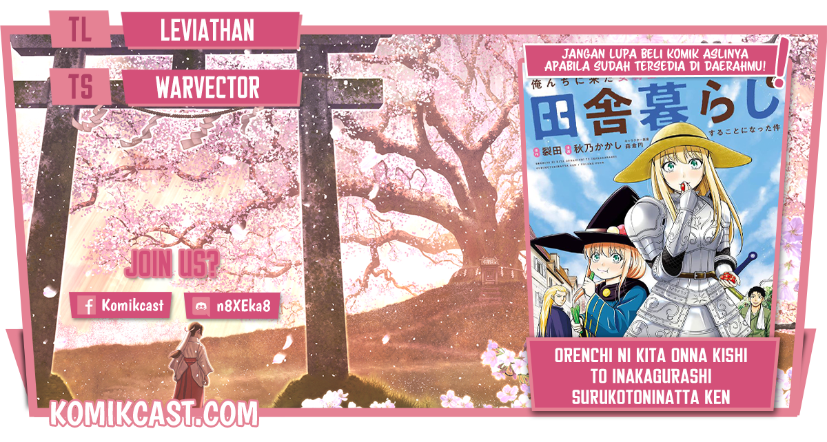 Chapter 74 - halaman 2