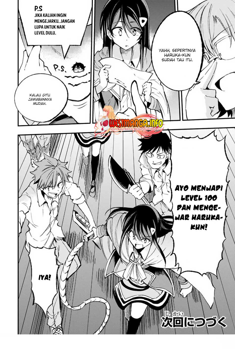 Chapter 124 - halaman 18