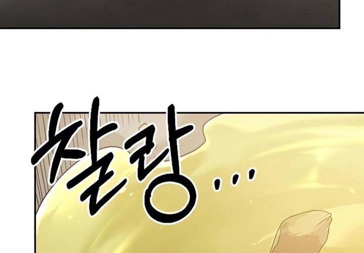 Chapter 55 - halaman 19