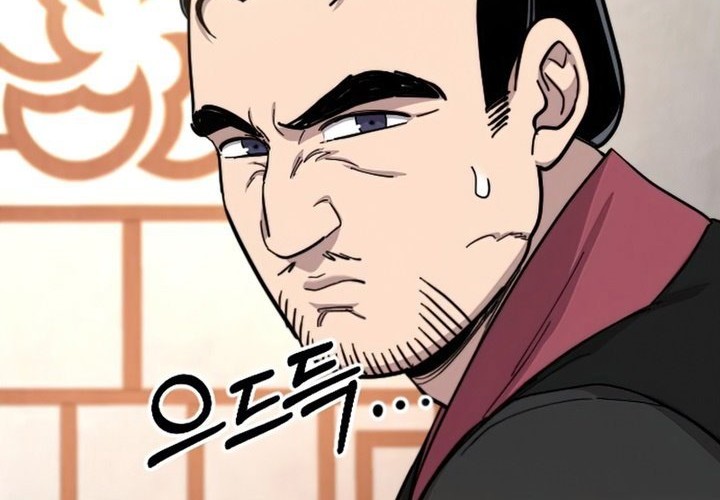 Chapter 55 - halaman 66