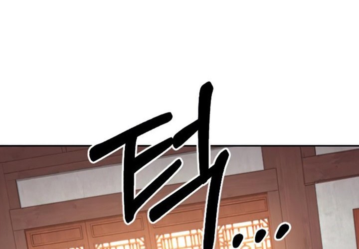 Chapter 55 - halaman 75