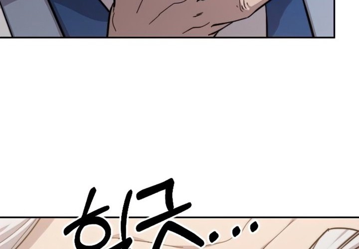 Chapter 55 - halaman 6