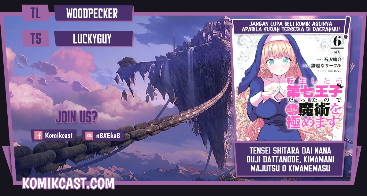 Chapter 82 - halaman 2