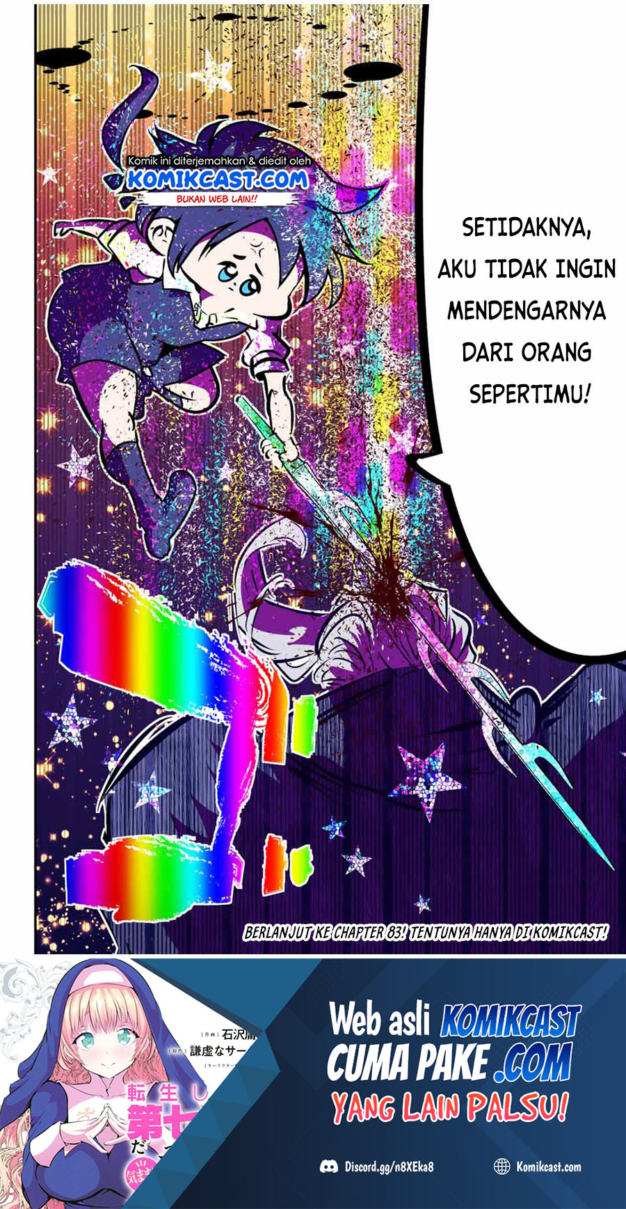 Chapter 82 - halaman 22