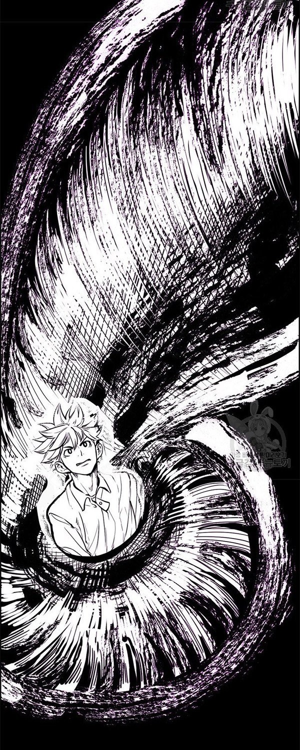 Chapter 230.1 - halaman 22