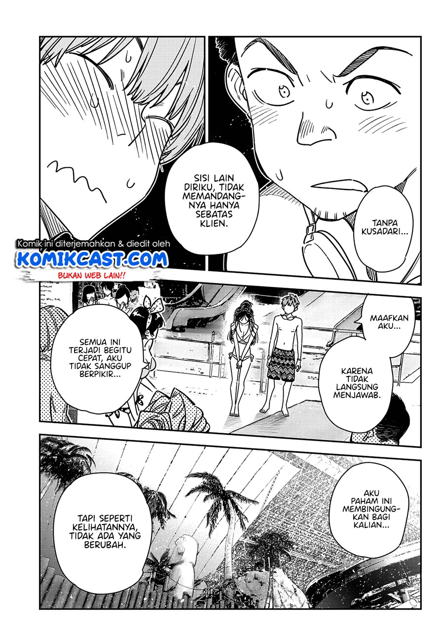 Chapter 227 - halaman 17