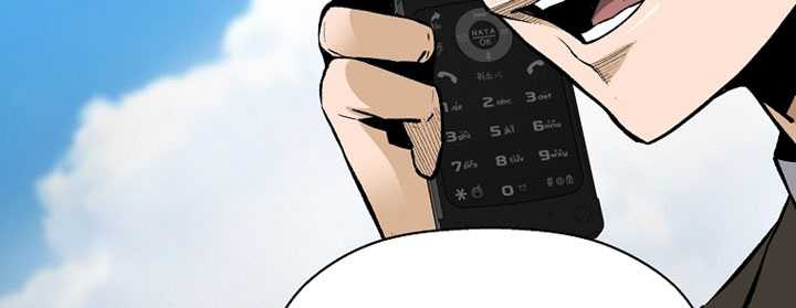 Chapter 43 - halaman 83