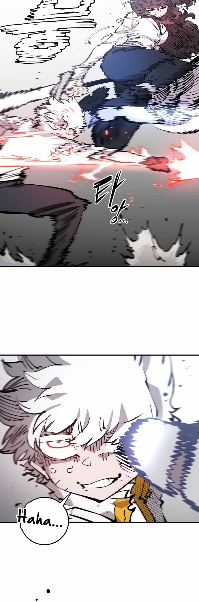 Chapter 97 - halaman 39