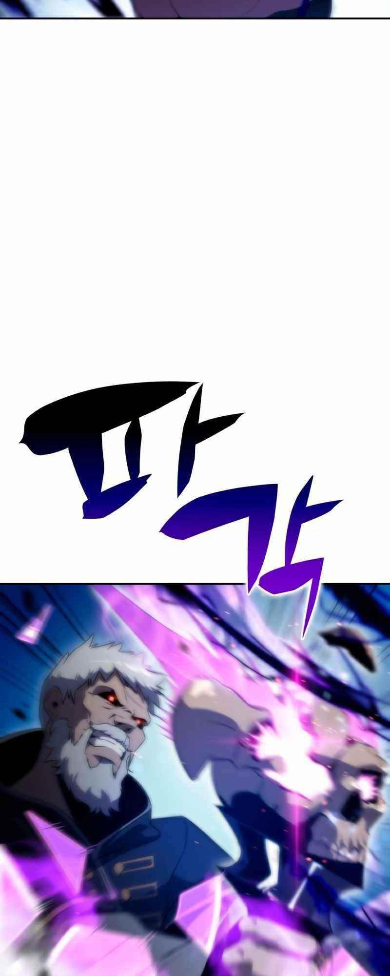 Chapter 40 - halaman 49