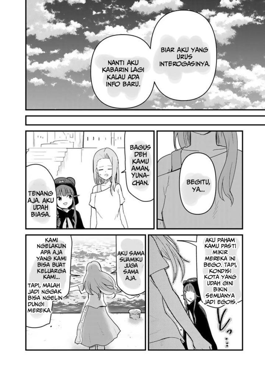 Chapter 70 - halaman 17