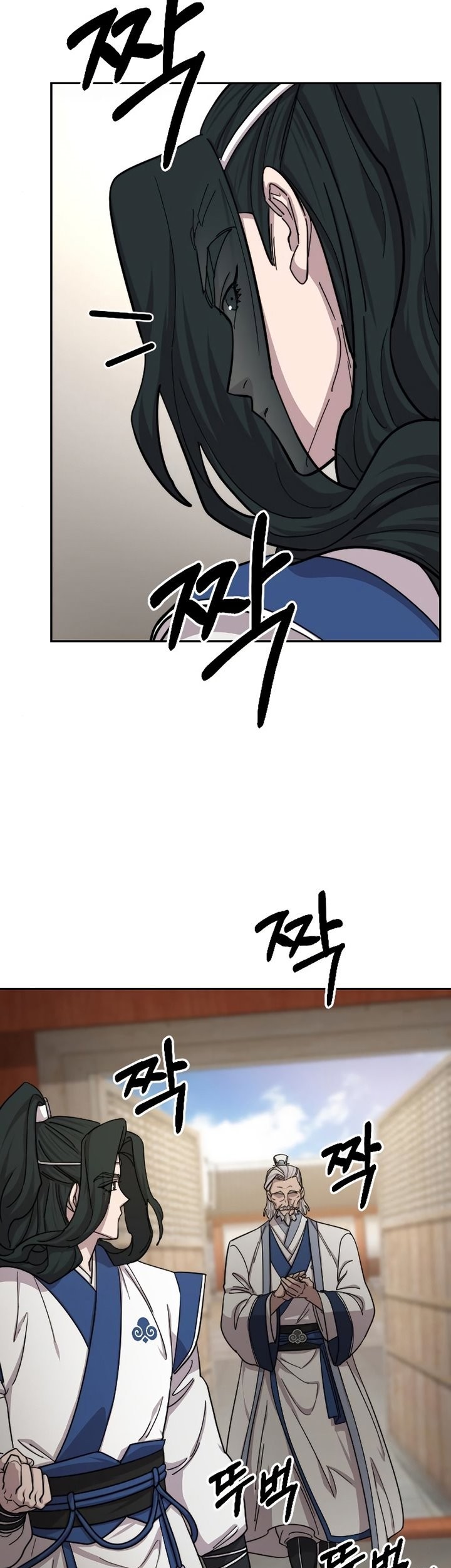 Chapter 56 - halaman 32