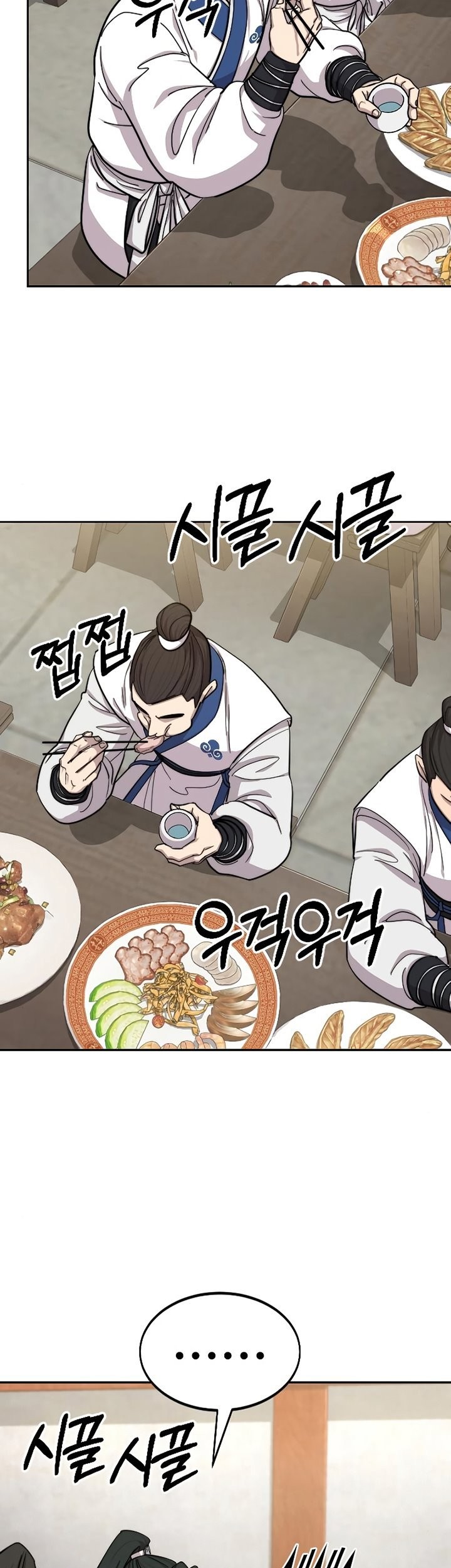 Chapter 56 - halaman 5