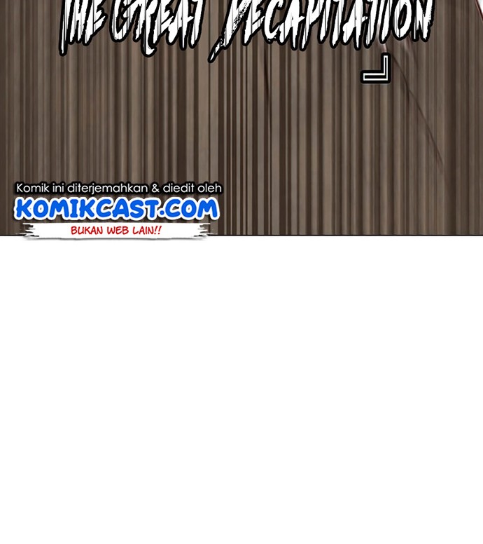 Chapter 81 - halaman 12
