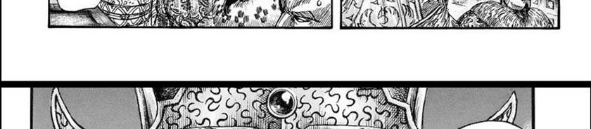 Chapter 713 - halaman 17
