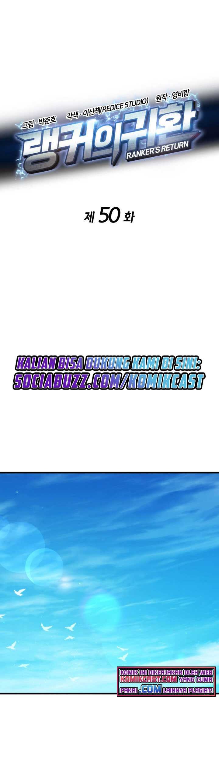 Chapter 50 - halaman 17