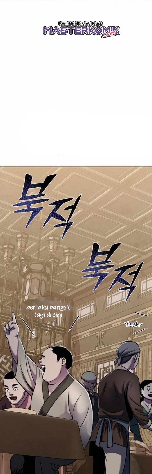 Chapter 20 - halaman 4