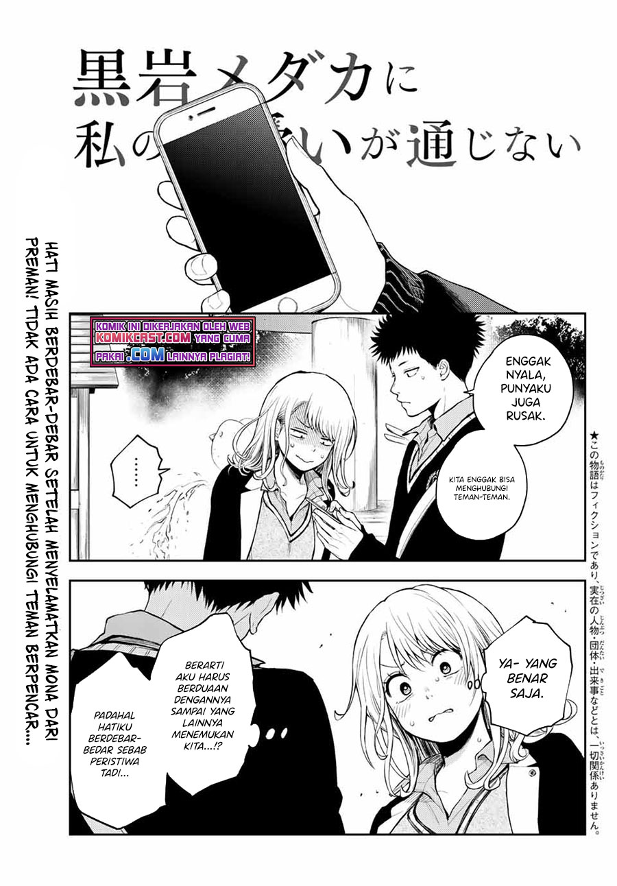 Chapter 40 - halaman 3