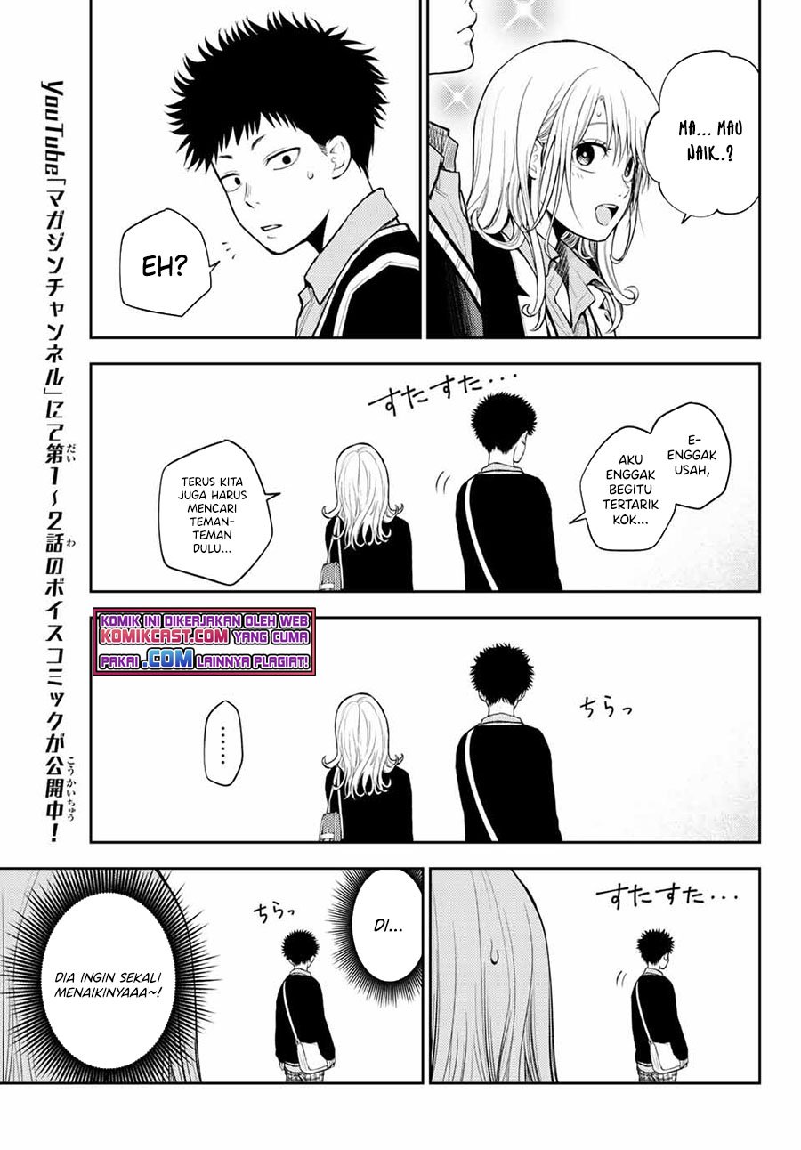 Chapter 40 - halaman 7