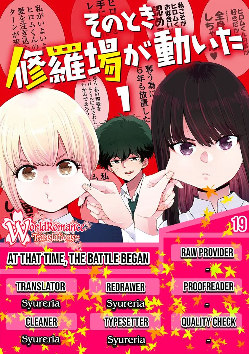 Chapter 19 - halaman 2