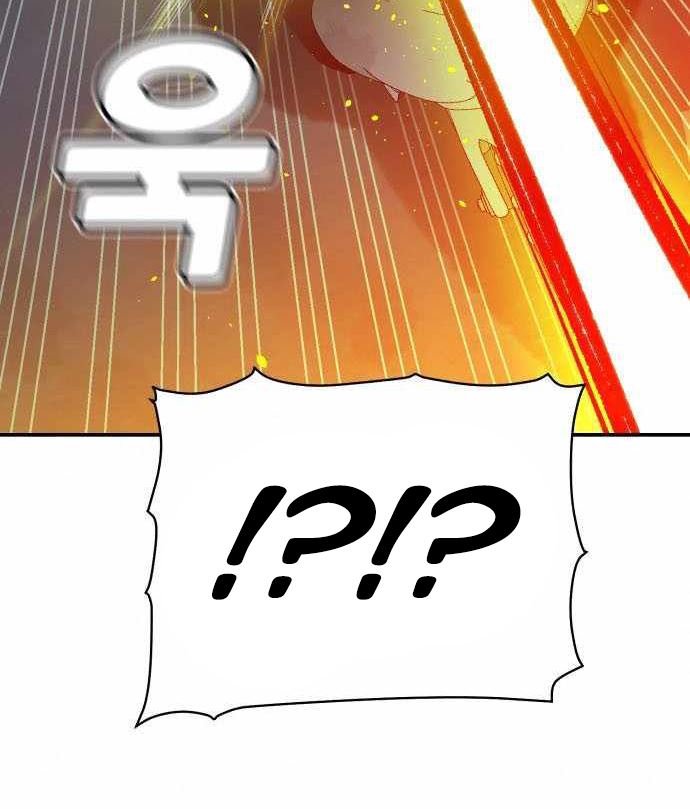 Chapter 34 - halaman 56