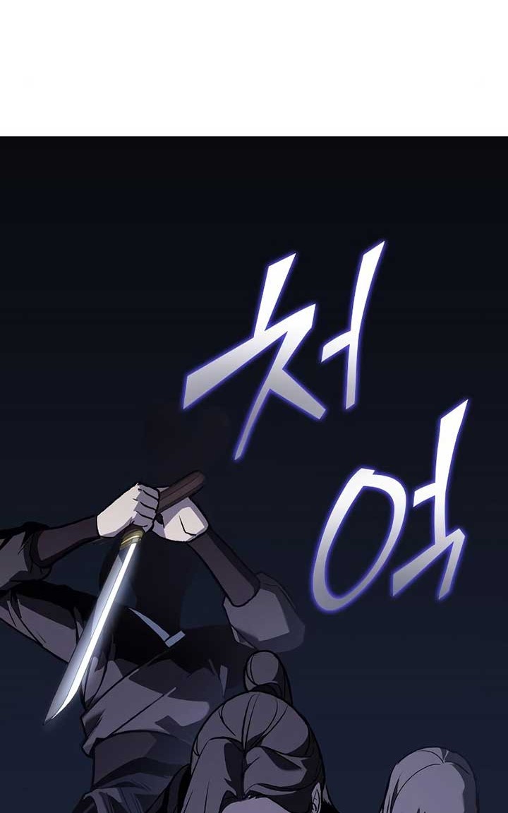 Chapter 40 - halaman 52