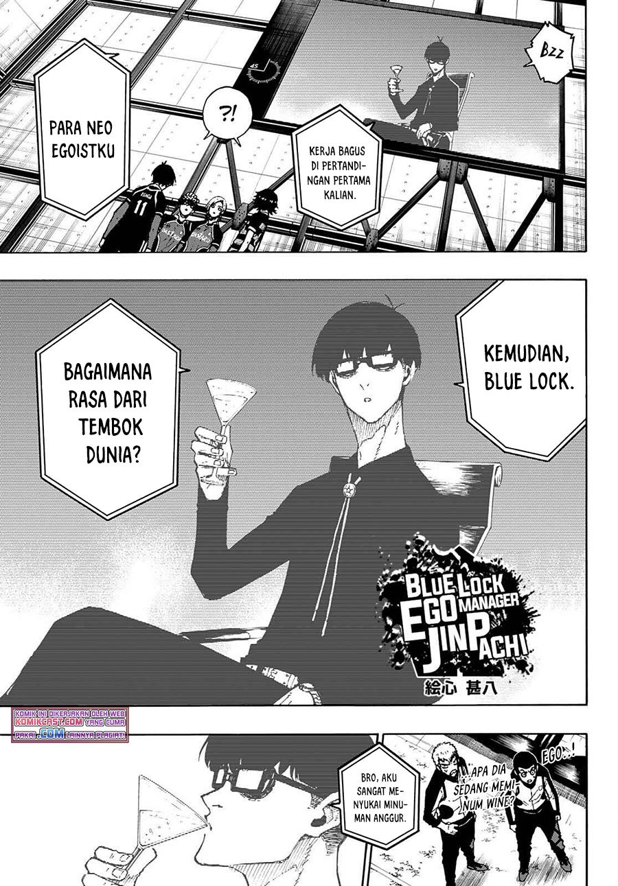Chapter 168 - halaman 14