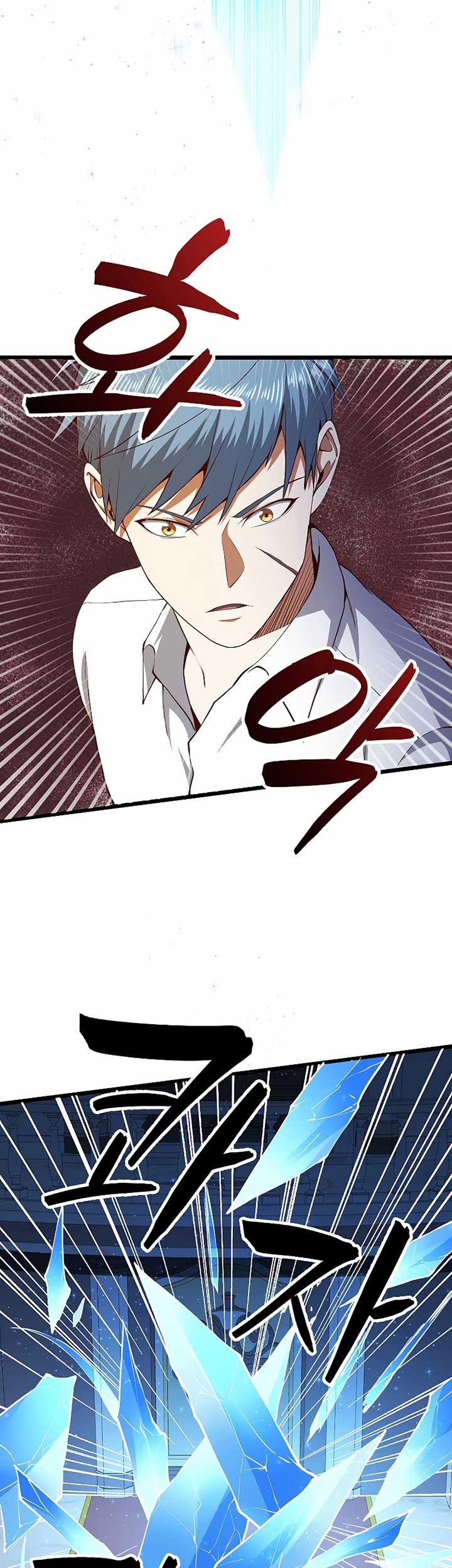 Chapter 55 - halaman 49