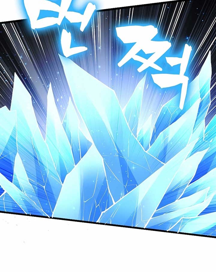 Chapter 55 - halaman 52