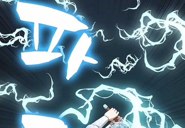 Chapter 55 - halaman 62