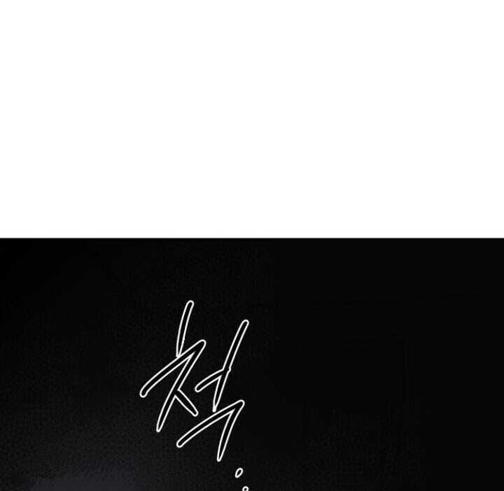Chapter 62 - halaman 113
