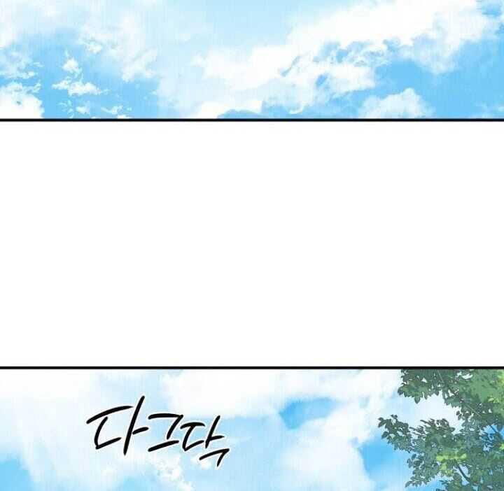 Chapter 62 - halaman 119
