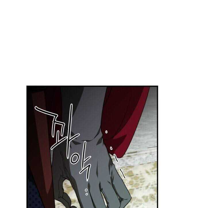 Chapter 62 - halaman 23